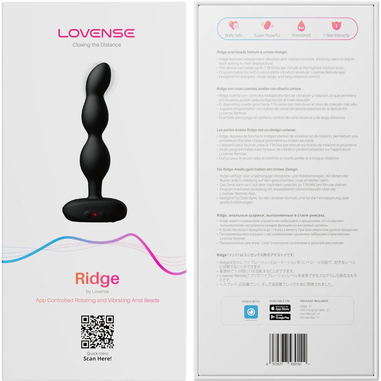 Product image 16